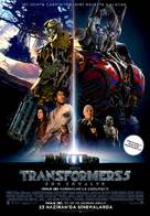 Transformers: The Last Knight - Turkish Movie Poster (xs thumbnail)