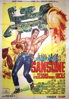 Sansone e il tesoro degli Incas - Italian Movie Poster (xs thumbnail)