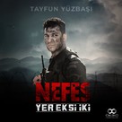 Yer Eksi Iki - Turkish Movie Poster (xs thumbnail)