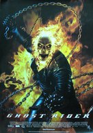 Ghost Rider - Thai Movie Poster (xs thumbnail)