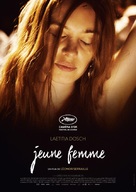 Jeune femme - Swiss Movie Poster (xs thumbnail)
