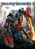 Transformers: Dark of the Moon - Czech DVD movie cover (xs thumbnail)