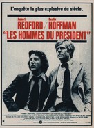 All the President&#039;s Men - French Movie Poster (xs thumbnail)