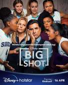 &quot;Big Shot&quot; - Indonesian Movie Poster (xs thumbnail)