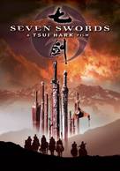 Seven Swords - DVD movie cover (xs thumbnail)