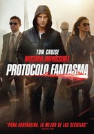Mission: Impossible - Ghost Protocol - Mexican DVD movie cover (xs thumbnail)