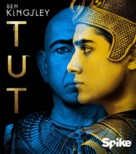 &quot;Tut&quot; - Blu-Ray movie cover (xs thumbnail)
