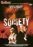 Society - French DVD movie cover (xs thumbnail)