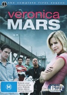 &quot;Veronica Mars&quot; - Australian DVD movie cover (xs thumbnail)