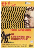 Cool Hand Luke - Spanish Movie Poster (xs thumbnail)