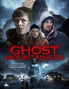 Must alpinist - Canadian Movie Poster (xs thumbnail)