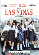 Las ni&ntilde;as - French Movie Poster (xs thumbnail)