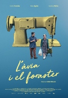 L&#039;&agrave;via i el foraster - Spanish Movie Poster (xs thumbnail)