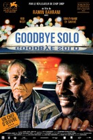 Goodbye Solo - French Movie Poster (xs thumbnail)