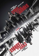 Den of Thieves - Portuguese Movie Poster (xs thumbnail)