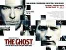 The Ghost Writer - British Movie Poster (xs thumbnail)