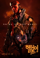 Hellboy: The Crooked Man - South Korean Movie Poster (xs thumbnail)