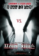 Freddy vs. Jason - South Korean Movie Poster (xs thumbnail)