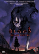 Blood: The Last Vampire - French Movie Cover (xs thumbnail)