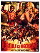 La furia di Ercole - French Movie Poster (xs thumbnail)