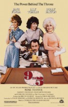 Nine to Five - Movie Poster (xs thumbnail)