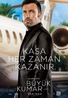 Runner, Runner - Turkish Movie Poster (xs thumbnail)