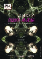 Kiss of the Spider Woman - Brazilian Movie Poster (xs thumbnail)
