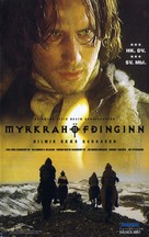 Myrkrah&ouml;f&eth;inginn - Icelandic poster (xs thumbnail)