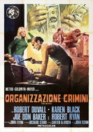 The Outfit - Italian Movie Poster (xs thumbnail)