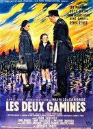 Les deux gamines - French Movie Poster (xs thumbnail)
