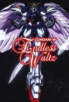 Mobile Suit Gundam Wing: The Movie - Endless Waltz - Movie Cover (xs thumbnail)