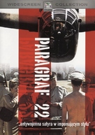 Catch-22 - Polish DVD movie cover (xs thumbnail)