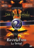 Demon Island - Mexican DVD movie cover (xs thumbnail)
