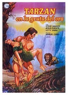Tarz&aacute;n en la gruta del oro - Spanish Movie Poster (xs thumbnail)