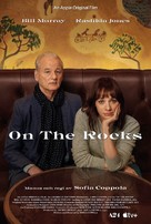 On the Rocks - Swedish Movie Poster (xs thumbnail)