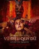 In God&#039;s Care - Vietnamese Movie Poster (xs thumbnail)