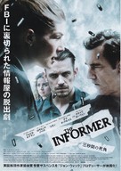 The Informer - Japanese Movie Poster (xs thumbnail)