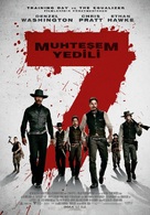 The Magnificent Seven - Turkish Movie Poster (xs thumbnail)