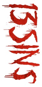 13 Sins - Canadian Logo (xs thumbnail)