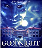 To All a Good Night - Blu-Ray movie cover (xs thumbnail)