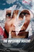K2: The Impossible Descent - Polish Movie Cover (xs thumbnail)