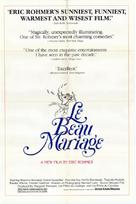 Le beau mariage - Movie Poster (xs thumbnail)