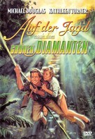 Romancing the Stone - German Movie Cover (xs thumbnail)