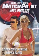 Impact Point - Brazilian Movie Cover (xs thumbnail)