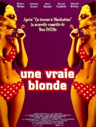 The Real Blonde - French Movie Poster (xs thumbnail)