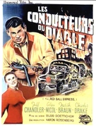 Red Ball Express - French Movie Poster (xs thumbnail)
