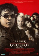The Lost Boys - Spanish Movie Poster (xs thumbnail)