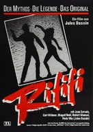 Du rififi chez les hommes - German Movie Poster (xs thumbnail)