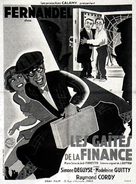 Les ga&icirc;t&eacute;s de la finance - French Movie Poster (xs thumbnail)