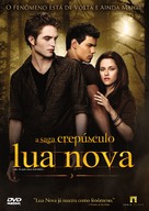 The Twilight Saga: New Moon - Brazilian Movie Cover (xs thumbnail)